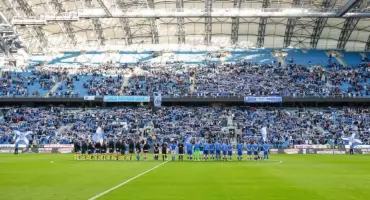 Pierwsza gala i historyczna nagroda dla Lecha Poznań UAM